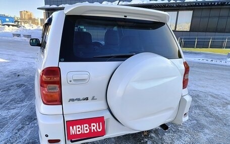 Toyota RAV4, 2001 год, 780 000 рублей, 5 фотография