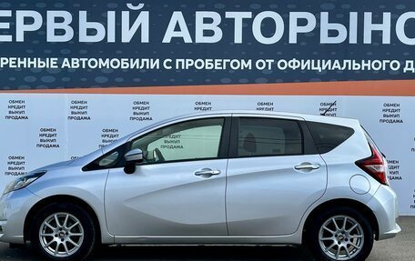 Nissan Note II рестайлинг, 2017 год, 1 070 000 рублей, 8 фотография