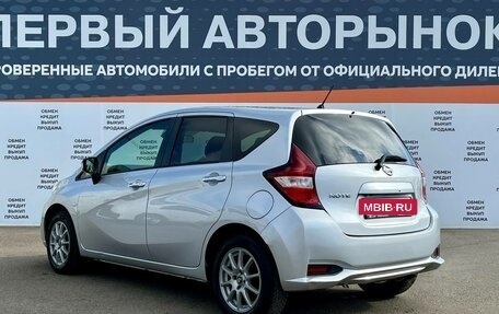 Nissan Note II рестайлинг, 2017 год, 1 070 000 рублей, 7 фотография