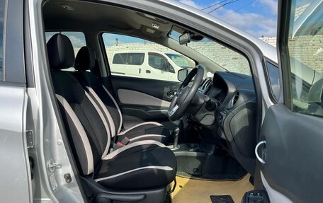 Nissan Note II рестайлинг, 2017 год, 1 070 000 рублей, 14 фотография