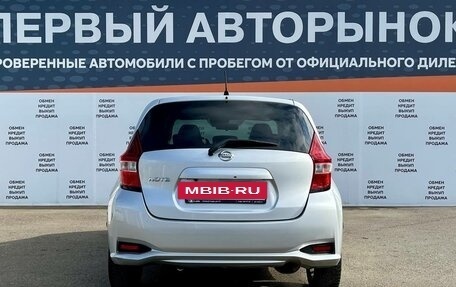 Nissan Note II рестайлинг, 2017 год, 1 070 000 рублей, 6 фотография