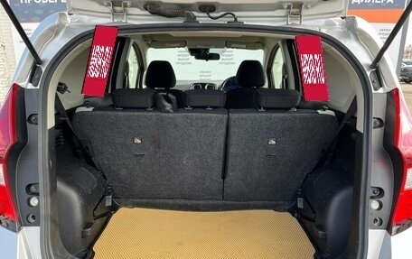 Nissan Note II рестайлинг, 2017 год, 1 070 000 рублей, 13 фотография
