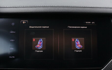 Haval F7x I, 2021 год, 2 070 000 рублей, 14 фотография