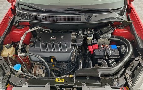 Nissan Qashqai, 2009 год, 889 000 рублей, 9 фотография