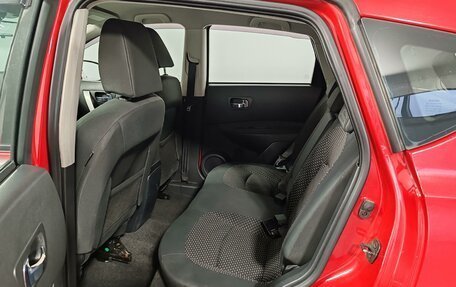 Nissan Qashqai, 2009 год, 889 000 рублей, 12 фотография