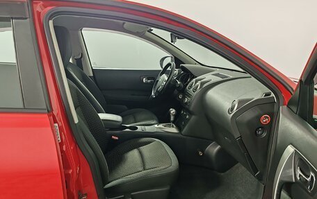 Nissan Qashqai, 2009 год, 889 000 рублей, 20 фотография