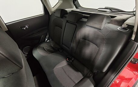 Nissan Qashqai, 2009 год, 889 000 рублей, 22 фотография