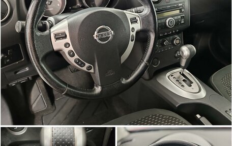 Nissan Qashqai, 2009 год, 889 000 рублей, 24 фотография