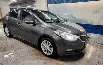 KIA Cerato III, 2014 год, 1 200 000 рублей, 1 фотография