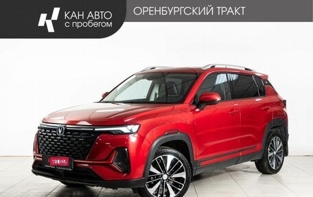 Changan CS35 Plus, 2023 год, 1 970 000 рублей, 1 фотография