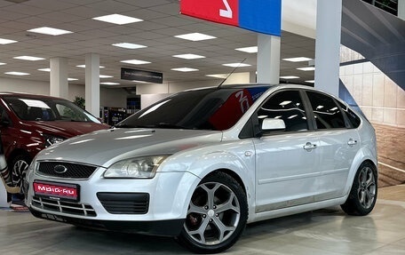 Ford Focus II рестайлинг, 2007 год, 360 000 рублей, 1 фотография