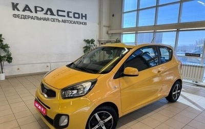 KIA Picanto II, 2012 год, 650 000 рублей, 1 фотография