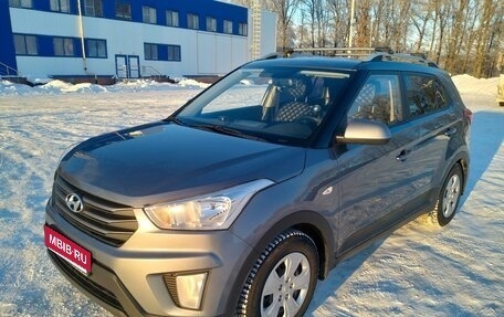 Hyundai Creta I рестайлинг, 2018 год, 1 600 000 рублей, 1 фотография