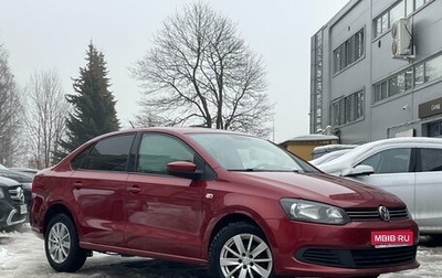 Volkswagen Polo VI (EU Market), 2013 год, 699 000 рублей, 1 фотография