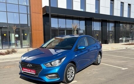 Hyundai Solaris II рестайлинг, 2017 год, 1 300 000 рублей, 1 фотография