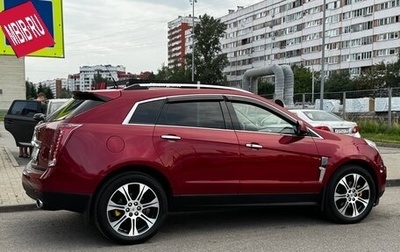 Cadillac SRX II рестайлинг, 2012 год, 1 525 000 рублей, 1 фотография