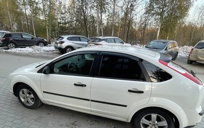 Ford Focus II рестайлинг, 2005 год, 425 000 рублей, 1 фотография