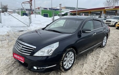 Nissan Teana, 2008 год, 850 000 рублей, 1 фотография