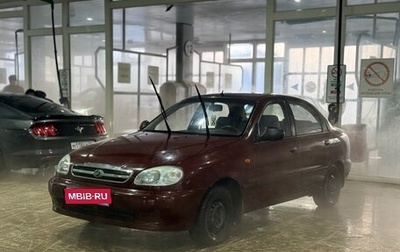 ЗАЗ Sens, 2009 год, 250 000 рублей, 1 фотография