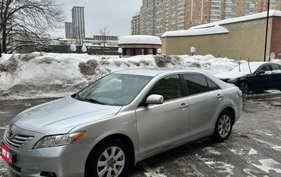 Toyota Camry, 2006 год, 879 000 рублей, 1 фотография