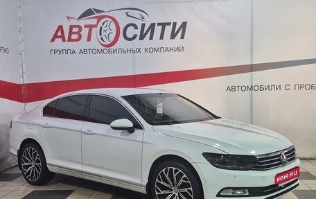 Volkswagen Passat B8 рестайлинг, 2017 год, 2 030 000 рублей, 1 фотография