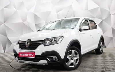 Renault Logan II, 2021 год, 1 190 000 рублей, 1 фотография