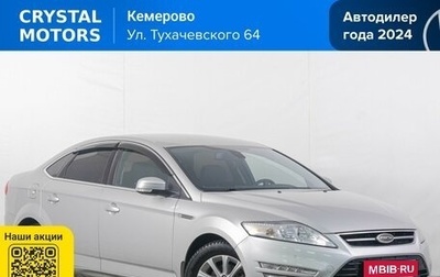 Ford Mondeo IV, 2013 год, 949 000 рублей, 1 фотография
