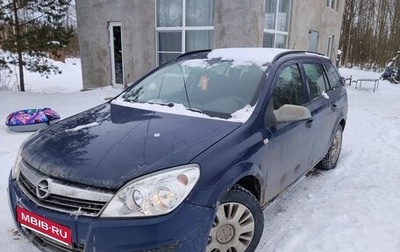 Opel Astra H, 2009 год, 165 000 рублей, 1 фотография