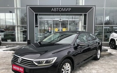 Volkswagen Passat B8 рестайлинг, 2015 год, 1 734 000 рублей, 1 фотография