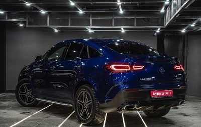 Mercedes-Benz GLE Coupe, 2020 год, 7 700 000 рублей, 1 фотография