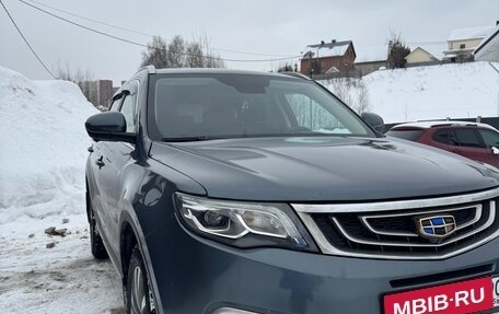 Geely Atlas I, 2021 год, 1 639 000 рублей, 1 фотография