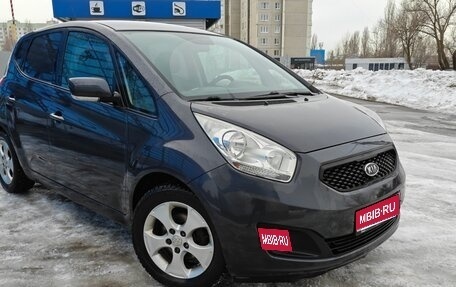 KIA Venga I, 2012 год, 980 000 рублей, 1 фотография