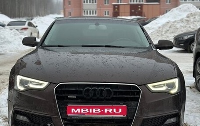 Audi A5, 2013 год, 1 700 000 рублей, 1 фотография
