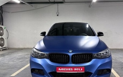 BMW 3 серия, 2018 год, 3 200 000 рублей, 1 фотография