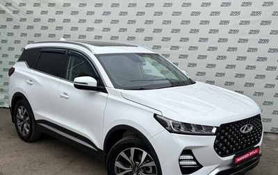 Chery Tiggo 7 Pro, 2022 год, 1 795 000 рублей, 1 фотография