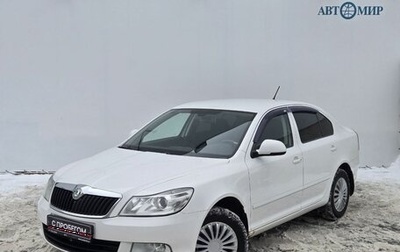 Skoda Octavia, 2012 год, 779 111 рублей, 1 фотография