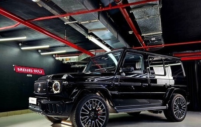 Mercedes-Benz G-Класс AMG, 2025 год, 31 900 000 рублей, 1 фотография