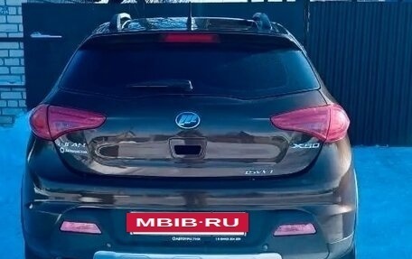 Lifan X50, 2016 год, 530 000 рублей, 3 фотография