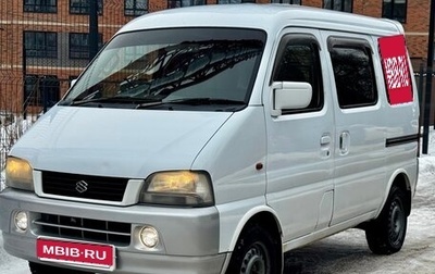 Suzuki Every IV, 2000 год, 397 000 рублей, 1 фотография