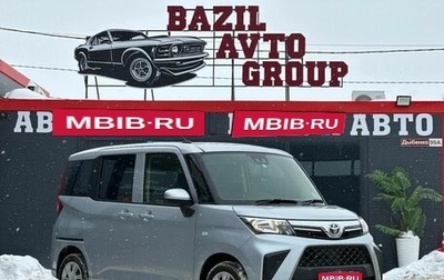 Toyota Roomy I, 2021 год, 1 130 000 рублей, 1 фотография