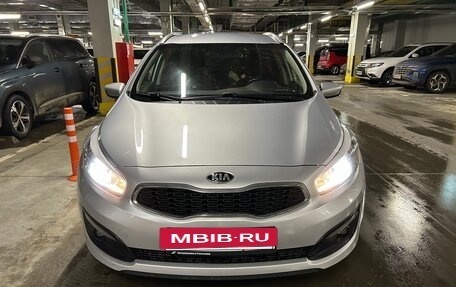 KIA cee'd III, 2016 год, 1 400 000 рублей, 2 фотография