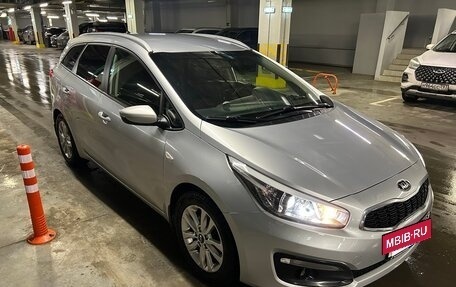 KIA cee'd III, 2016 год, 1 400 000 рублей, 3 фотография