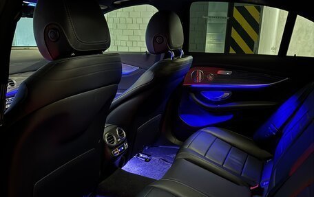 Mercedes-Benz E-Класс, 2020 год, 5 850 000 рублей, 13 фотография