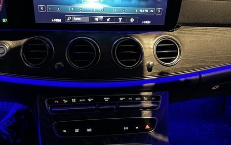 Mercedes-Benz E-Класс, 2020 год, 5 850 000 рублей, 18 фотография
