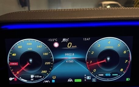 Mercedes-Benz E-Класс, 2020 год, 5 850 000 рублей, 17 фотография