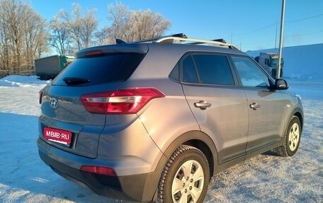 Hyundai Creta I рестайлинг, 2018 год, 1 600 000 рублей, 5 фотография