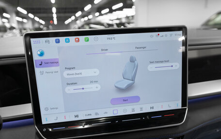 Volkswagen Teramont, 2025 год, 6 450 000 рублей, 20 фотография