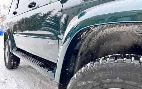 ЛуАЗ Patriot, 2014 год, 930 000 рублей, 4 фотография