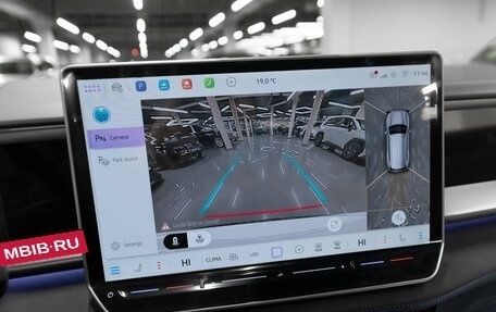 Volkswagen Teramont, 2025 год, 6 450 000 рублей, 22 фотография