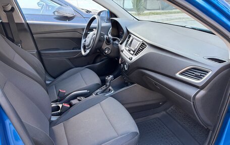 Hyundai Solaris II рестайлинг, 2017 год, 1 300 000 рублей, 10 фотография